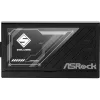 Fuente de alimentación ASRock STEEL LEGEND 750W 80 Plus Gold