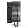Disipador SAVIO SAVGCOFROSTX2 120 mm negro, 2 heatpipes, 800–1800 RPM, 4 pines