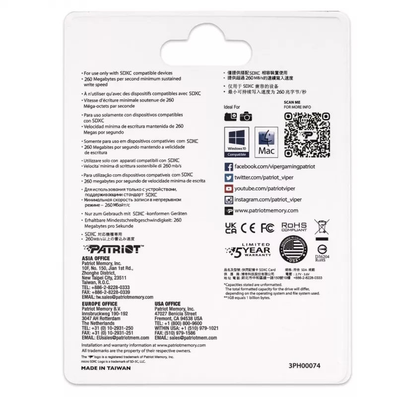 PATRIOT V90 tarjeta de memoria 256 GB SDXC UHS-II U3 Clase 10 (PEF256GEP92SDX)