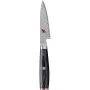 Cuchillo Shotoh Miyabi 5000FCD - 9 cm