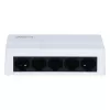 Gateway de red DAHUA SG1005L-EUR 5 puertos 10/100 Mbps con 1 uplink Gigabit