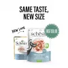 Comida húmeda para gatos Agras Pet Foods SCHESIR atún con merluza en gelatina, 70 g, sin cereales, sin soja ni gluten