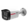 Cámara IP Dahua NET 4MP Bullet HFW2449TL-S-0280B-PROS1 — 4 MP, CMOS 1/1,8