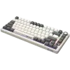 LORGAR KBP7075W, Teclado gaming mecánico 75% inalámbrico Pro, Beige, distribución EN