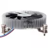 SilverStone Nitrogon NT07-115X - Disipador de CPU por aire - (para: LGA1156, LGA1155, LGA1150, LGA1200)