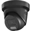 Cámara de vigilancia IP Hikvision Pro Series DS-2CD2387G2H-LISU/SL(2.8)/EF/BLK