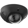 CÁMARA IP HIKVISION DS-2CD2543G2-IS (2,8 MM)