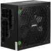 Inter-Tech HA-850BA4 fuente de alimentación, 850W, gestión de cables