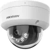 Cámara IP Hikvision DS-2CD1143G2-LIU (2,8 mm)