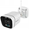 Cámara de vigilancia IP Foscam V5P Bullet 3072 x 1728 píxeles