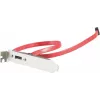 ShiverPeaks 75625 placa de conexión S-ATA a e-SATA de 1 puerto con cable