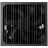 Fuente de alimentación AeroCool Smart B1 80 PLUS Bronze, PCIe 5.1, ATX 3.1 – 750 Watt, negra