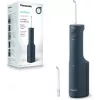 EW-DJ66, 0,2 l, azul, irrigador bucal inalámbrico, cepillo dental sónico, batería recargable, 100 – 240 V