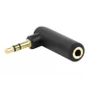 Adaptador de cable Gembird A-3.5M-3.5FL