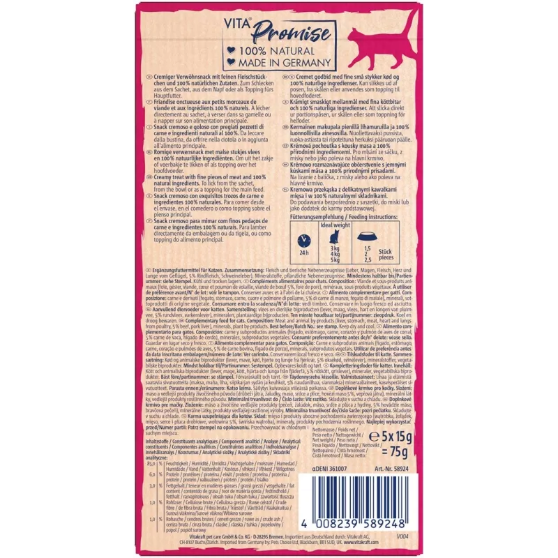 Vitakraft Vita Naturals Liquid snack para gatos con ternera, 5 x 15 g