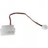 INTER-TECH Argus RS-051 RGB ventilador de caja de 120 mm, 900 rpm, negro