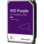 HDD Western Digital 2 TB 3,5 inch Serial ATA III WD20PURZ