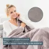 Manta eléctrica Beurer HD 150 XXL Cosy taupe