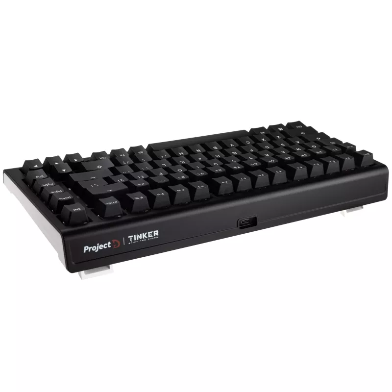 Ducky Tinker 75 Teclado Gaming USB Inglés US Negro
