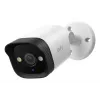 Grabador de seguridad NVR Eufy E40 — entrada 4K de 8 canales, HDD de 2 TB (ampliable a 16 TB), negro/gris/blanco