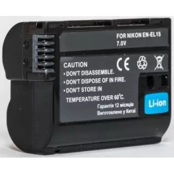 Batería de cámara de litio recargable Extra Digital EN-EL15 (sustituta de Nikon EN-EL15)