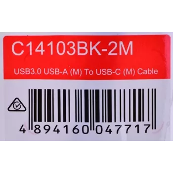 CABLE UNITEK USB-C, USB-A, 5 GBPS, 2M
