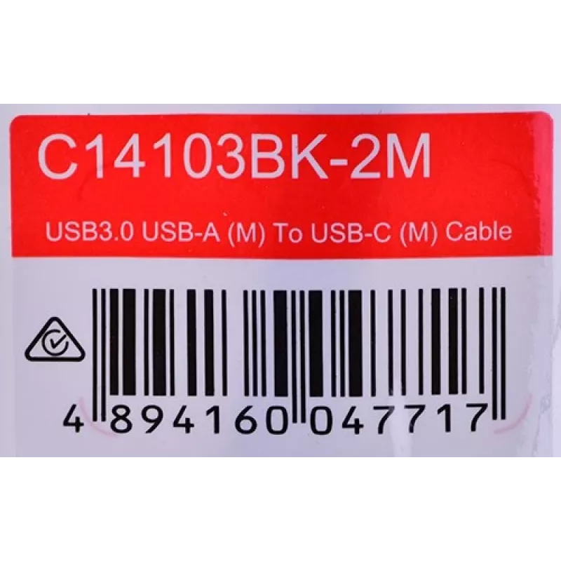 CABLE UNITEK USB-C, USB-A, 5 GBPS, 2M