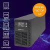 SAI Qoltec 52281 sistema de alimentación ininterrumpida doble conversión (online) 2 kVA 2000 W 3 salidas AC