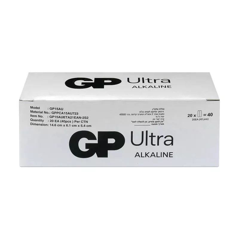 Pilas alcalinas GP Battery LR6 AA 40 uds. (modelo 15AU21-S2)