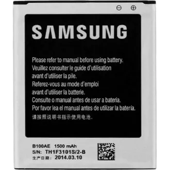 Batería Samsung 1500 mAh Li-Ion S7390 Galaxy Trend lite (EB-B100AEBECWW)