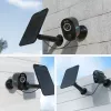 Reolink Argus Series B330-B cámara de seguridad Wi-Fi con batería de 5MP para interior y exterior, visión nocturna en color, detección de personas y vehículos, negra