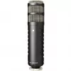 Micrófono de estudio dinámico RØDE Procaster — cableado, mini-XLR (3 pines), 75–18.000 Hz, 32 Ω, -56 dB, negro, 695 g