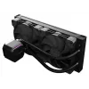 Refrigeración líquida todo en uno LC-Power LC-CC-240-B 12 cm Negra