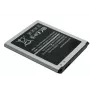 Batería de repuesto extra digital para Samsung Galaxy Core 2 SM-G355 Li-Ion 2100 mAh