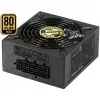 Fuente de alimentación Sharkoon SilentStorm SFX 500 Gold (interna) 80 PLUS Gold AC 100-240 V 500 Watt