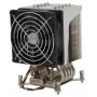 Sistema de refrigeración para ordenador Supermicro SNK-P0050AP4 Refrigerador de procesador Acero inoxidable