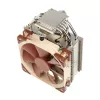 Disipador de CPU Noctua NH-U12S, ventilador de 120 mm, 1500 rpm, 93,4 m³/h de flujo de aire, 22,4 dB, Acero inoxidable, 158×125×71 mm