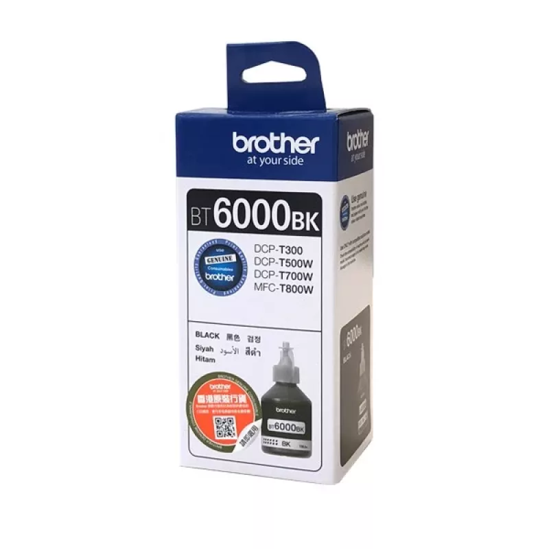 Cartucho de tinta Brother BT6000BK 1 ud. original negro