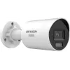 Cámara IP Hikvision DS-2CD2087G3-LI2UY/SL 2.8mm