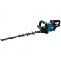 Makita UH006GD201 40V XGT 600 mm cortasetos inalámbrico