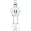 Batidora de mano Smeg HMF01PGEU