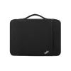 Lenovo 4X40N18007 funda para portátil 30,5 cm (12