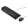 Logitech Desktop MK120 Distribución portuguesa PO (920-002547)