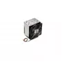 Supermicro SNK-P0093AP4 sistema de refrigeración para ordenador disipador de CPU Gris