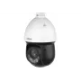Dahua Technology SD4D425MB-HNR cámara de seguridad domo IP para exterior 2560 x 1440 píxeles techo