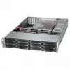 Carcasa de servidor Supermicro SC826BE1C4-R1K23LPB Rack Negra
