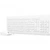 Lenovo GX30W75336 510 kit inalámbrico de teclado y ratón, 2,4 GHz nano USB, blanco