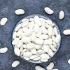 PNOS judía seca Iglomska semillas, 50 g