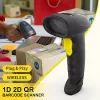 Lector de códigos de barras QOLTEC 50880 1D/2D USB — Lector de mano con interfaz USB