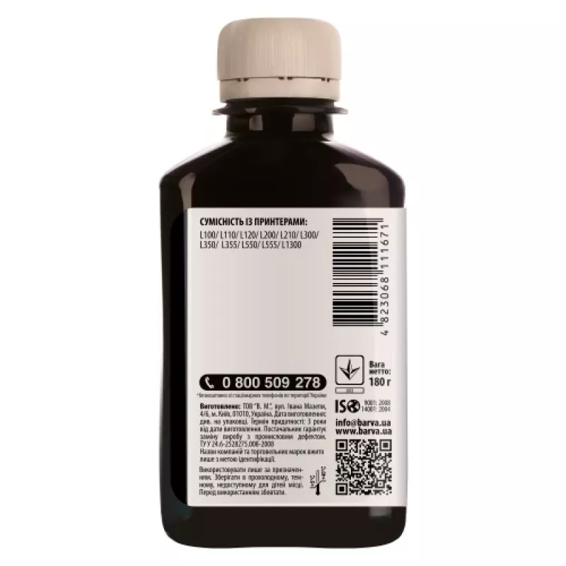 Compatible Barva Epson T6643 L100/ L210/ L300/ L350/ L355 botella de recarga de tinta, magenta